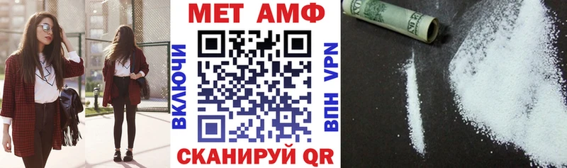 Amphetamine 98%  Кашин 