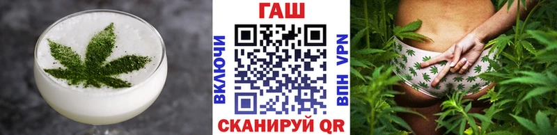 Печенье с ТГК конопля  купить наркоту  Кашин 