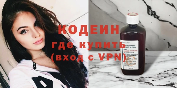 apvp Елизово