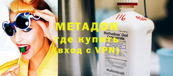 гашик Алзамай