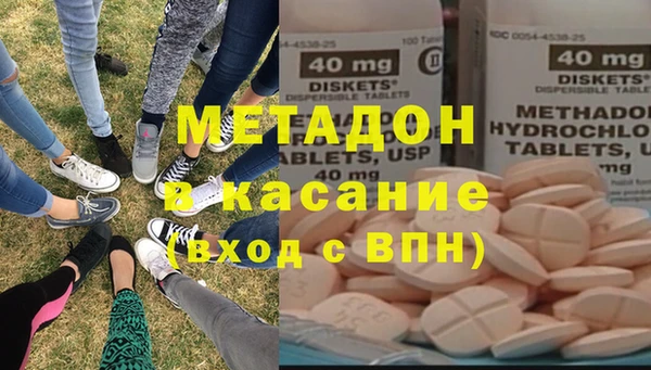 кокаин перу Алексеевка