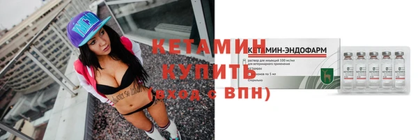 герыч Осташков