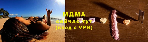 кокаин перу Алексеевка