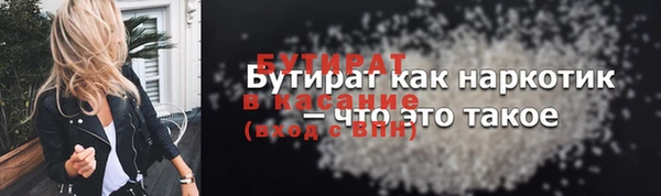 кокаин перу Алексеевка