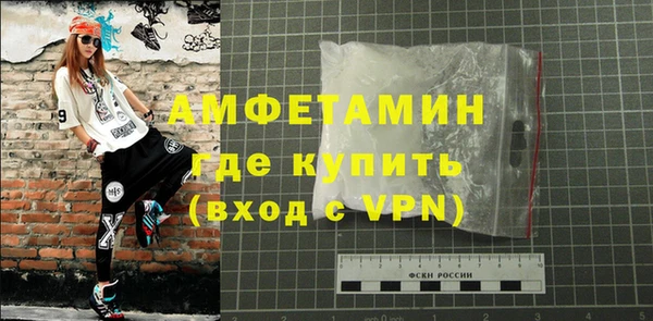 гашик Алзамай