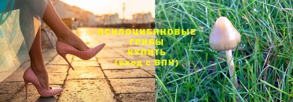 марки lsd Остров