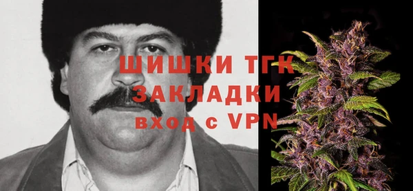меф VHQ Алексин