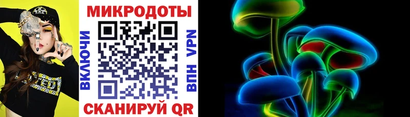 Галлюциногенные грибы мухоморы  нарко площадка какой сайт  Кашин  omg онион 
